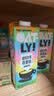 OATLY噢麦力咖啡大师燕麦奶7周年限定版 植物蛋白饮料咖啡伴侣1L*6箱装 实拍图
