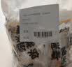 云山半云南0脂免泡保鲜湿米线米粉200g*8袋小锅鲜过桥米线米粉方便速食 实拍图