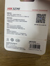 海康威视（HIKVISION）128GB Type-C手机U盘迷你小巧F450读速450MB/s车载娱乐高速C口U盘适用苹果电脑平板通用优盘大容量 实拍图