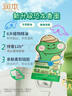 润本儿童植物精油手环30条*2儿童专用精油香圈森林动物+恐龙王国 实拍图