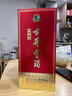 古井贡酒 经典 浓香型白酒 45度 500ml*2 双瓶装 口粮酒 实拍图