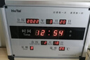 虹光（HonGuan）挂钟万年历电子钟表客厅数字日历挂钟创意家用闹钟B229-08银+黑 实拍图