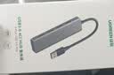 绿联USB3.0分线器多接口扩展器高速一拖4口转接头拓展坞多孔HUB集线器扩展坞笔记本电脑转换器 实拍图