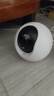 萤石C6c-pro 3K+超清云台增强版摄像头 600万像素室内智能无线AI监控 双向通话 手机远程 实拍图