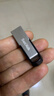 闪迪（SanDisk）32GB USB3.0 U盘 CZ410酷邃 密码保护 商务办公优选 实拍图