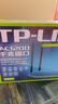 普联（TP-LINK）双千兆路由器 易展mesh分布式 AC1200无线家用穿墙 5G双频 WDR5620千兆易展版 IPv6 实拍图