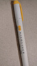 斑马牌 (ZEBRA)双头柔和荧光笔 mildliner系列单色划线记号笔 学生标记笔 WKT7 柔和橄榄绿 实拍图