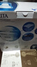 碧然德（BRITA）免安装过滤净水 滤水壶设计师系列 设计师壶Style绿 3.5L 1壶1芯 实拍图