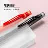uni三菱【开学季】学生自动铅笔M5-228侧按出芯活动铅笔带橡皮 红色单支装 实拍图