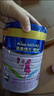 美素佳儿（Friso）源悦儿童配方奶粉（调制乳粉）4段罐装800g*3 致力于眼脑发育 实拍图
