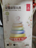 科巢儿童益智叠叠乐套圈6个月以上婴儿1一2岁早教八9个月一岁宝宝玩具 实拍图