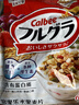 卡乐比（Calbee）即食燕麦片冷泡 原味水果麦片600g 进口非油炸 营养代餐早餐零食 实拍图