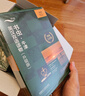 书虫升级版二级全套 初二初三 牛津英汉双语读物（套装共34册 附扫码音频、习题答案、读后测评）爱丽丝漫游奇境仙境 哈姆雷特 鲁宾孙漂流记 鲁滨逊漂流记 实拍图
