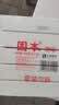 固本洗衣皂 300g*5块 老式肥皂 内衣皂 温和不刺激香 胰子杀菌祛味 实拍图