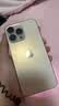 AppleiPhone 14 ProMax 【24期免息】 苹果14promax 国行5G全网通 苹果二手手机 金色【晒单有礼】 【99新】128G【限时特惠+超长质保+豪华礼包】 实拍图