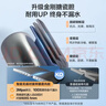统帅海尔出品80升电热水器京东自营上门安装 2200W节能速热国家补贴15%一级能效家用储水式LEC8001H-X5 实拍图