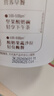 蒙牛（MENGNIU）董洁推荐每日鲜酪希腊酸奶低温酸奶原味400gx4杯 实拍图