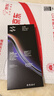 闪魔【AR增透抗反光】适用苹果17Promax钢化iPhone17promax手机膜AR增透全屏防尘无尘仓保护膜2片装 实拍图