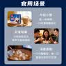 光明牌白雪冰砖115g*4块 椰子味 经典中砖奶砖冰淇淋雪糕家庭装 实拍图