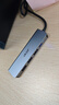 宏碁（acer）USB3.0分线器扩展坞 高速4口集线器HUB拓展坞适用笔记本电脑一拖多转换器转接头延长线 Type-C供电 实拍图