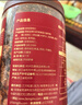 三只松鼠罐装坚果_琥珀核桃仁/500g  坚果炒货特产休闲零食干果端午送礼 实拍图