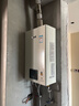 林内（Rinnai）【小蛮腰】13升燃气热水器 天然气热水器 智慧恒温升级CPU 低压启动上门安装13GD31（JSQ26-GD31） 实拍图