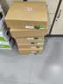 得印LQ630K色带架 十支装 适用爱普生LQ-610K/610KII/615KII/630KII/635KII含色带芯 实拍图