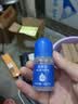 齐心（COMIX）胶水 办公财务学生液体胶水 35ml/支 办公用品凑单B2670 工具 实拍图