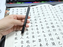 得力（deli）钢笔式毛笔软笔书法练习毛笔小楷可加墨换芯成人初学者入门字帖练字抄经开学礼物【赠18支墨囊】 实拍图