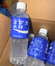 宝矿力水特电解质水功能性运动饮料500ml*15瓶 整箱装补充能量水分 实拍图