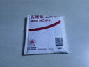 京东京造5号电池京东自营10节装单色五号电池彩虹碱性电池无汞环保适用鼠标键盘手柄门锁遥控器燃气表玩具 实拍图