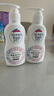 威露士清可新去经血渍内裤净150ml*2 内衣清洗液手洗洗衣液进口生物酶 实拍图