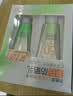 百雀羚（PECHOIN）防晒霜 草本美白隔离防晒乳SPF50+ 防晒黑防水防汗户外护肤化妆品 【美白防晒套装】防晒 60g+洁面35g 实拍图