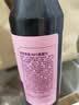 京东京造 100%NFC桑葚汁300ml*12纯鲜榨果汁原花青素果汁礼盒浆果 实拍图