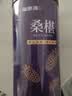 福东海 桑葚干400g 【新疆特大果】一级桑椹果干零食即食养生搭枸杞泡水 实拍图