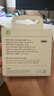Apple/苹果 60W type-c充电线-1米 usb-c手机数据线 原装旗舰店苹果iPhone 17 Pro Max iPad快充线 实拍图