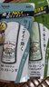 杜得乐日本进口止汗膏20g消臭力升级款腋下净味露去狐臭止汗石 实拍图