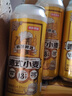 京东京造热销50万箱+ 德式小麦全麦精酿500ml*12啤酒整箱白啤浓郁麦香 实拍图