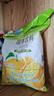 雀巢（Nestle）果维C+橙汁味840g/袋 富含维C 低脂果珍冲饮果汁粉 实拍图