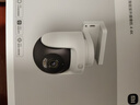 毕亚兹适用华为AX3pro路由器乔安萤石大华tp-link小米摄像头CW500/400/300电源延长线监控LED太阳能板8m 实拍图