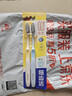狮王(lion)细齿洁0.01弹力旋净软毛护龈牙刷2支软毛护龈弹力刷柄 实拍图