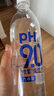 康师傅PH9.0电解碱性水非天然苏打水 666ml*15瓶 整箱装 热门商品 实拍图
