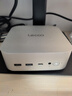 联想（Lenovo）联想来酷MINI PRO主机商务迷你台式机电脑OpenClaw一键部署(U7 258V 32G LPDDR5x 1T SSD) 实拍图