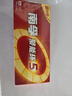 南孚5号电池8粒 五号碱性 聚能环5代 适用血压计/燃气表/遥控器/电子秤/挂钟/无线鼠标/计算器/玩具等 实拍图