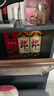 郎酒郎牌郎酒 酱香型白酒 53度 375mL*6瓶 整箱装 实拍图