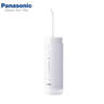 松下小圆管便携冲牙器儿童成人洗牙器水牙线牙齿冲洗器正畸生日实用礼物送男女友DJ33蓝 实拍图