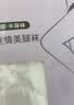 姬欲情趣内衣红色边吊带黑丝袜床上一次性约会房事战袍sm母犬羞耻开裆 实拍图
