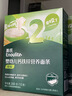英氏婴幼儿面条猪肝菠菜味175g 宝宝辅食儿童早餐线面长直面 真验厂 实拍图