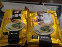 益昌老街（AIK CHEONG OLD TOWN） 白咖啡三合一(原味)冲调饮品 马来西亚进口 15条600g*2袋 实拍图