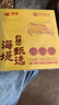 中茶海堤茶叶 老枞水仙乌龙茶岩茶叶自己喝口粮茶 送礼送长辈 【中足火】水仙100g 实拍图